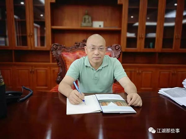 岳陽(yáng)市鼎榮創(chuàng)新科技有限公司,防訊救災(zāi)物資,岳陽(yáng)環(huán)衛(wèi)設(shè)備 岳陽(yáng)市鼎榮創(chuàng)新科技有限公司,防訊救災(zāi)物資,岳陽(yáng)環(huán)衛(wèi)設(shè)備
