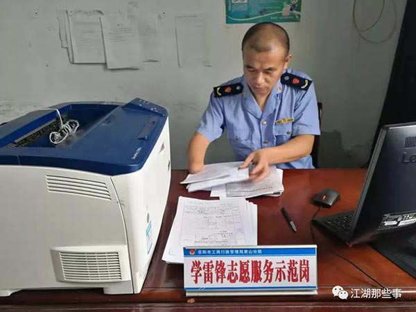 岳陽(yáng)市鼎榮創(chuàng)新科技有限公司,防訊救災(zāi)物資,岳陽(yáng)環(huán)衛(wèi)設(shè)備 岳陽(yáng)市鼎榮創(chuàng)新科技有限公司,防訊救災(zāi)物資,岳陽(yáng)環(huán)衛(wèi)設(shè)備